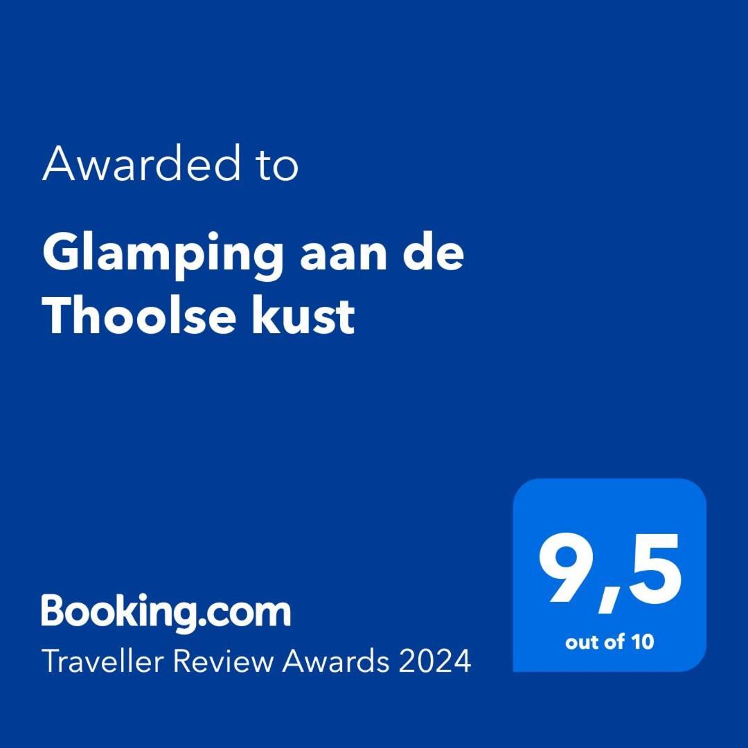 Отель Glamping Aan De Thoolse Kust Poortvliet Экстерьер фото