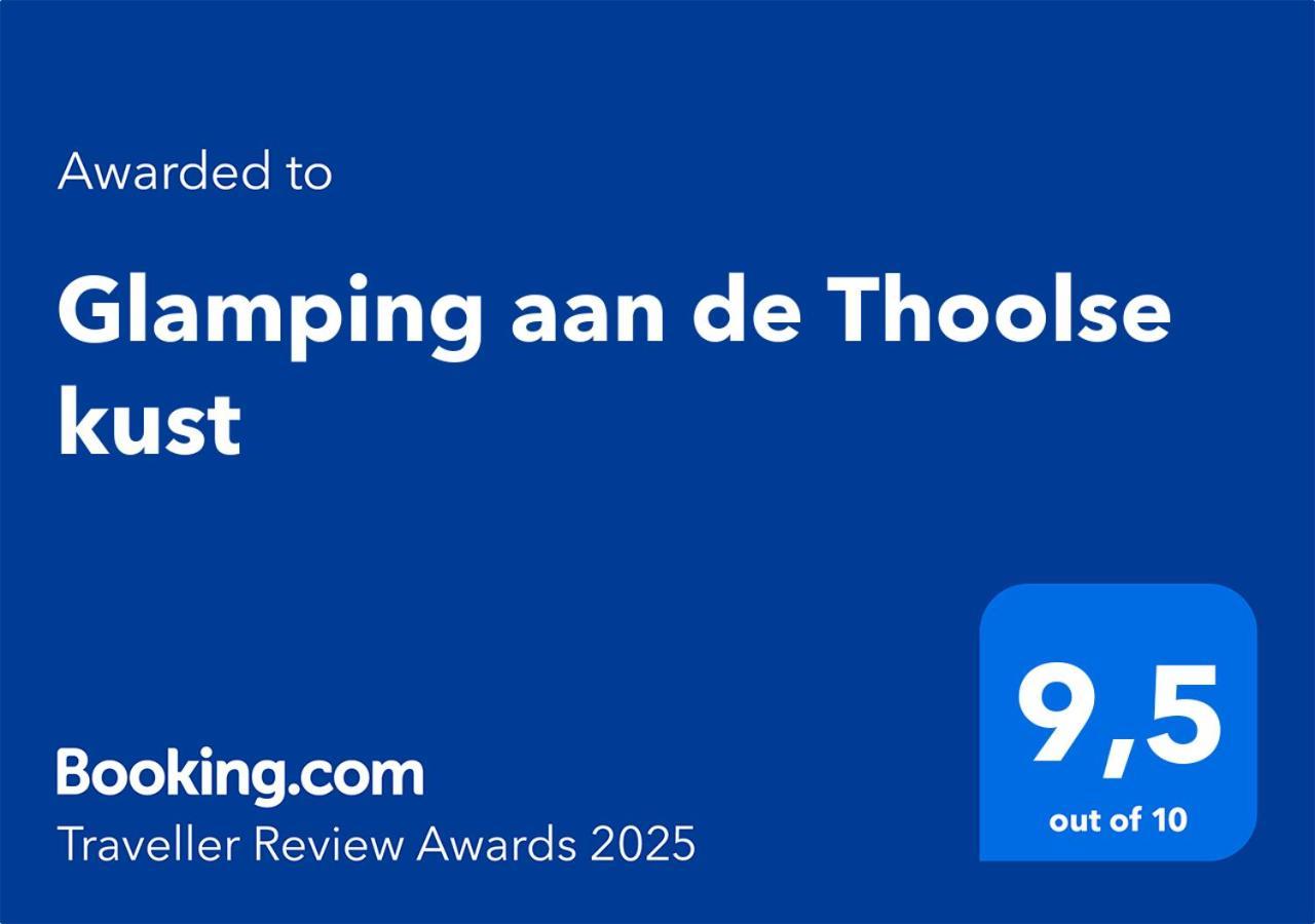 Отель Glamping Aan De Thoolse Kust Poortvliet Экстерьер фото